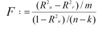 Partial-F-test